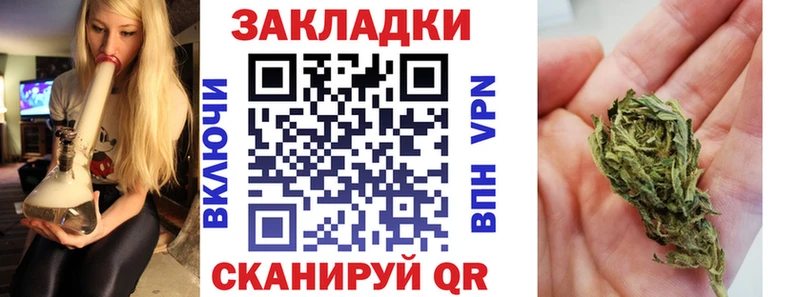 Цена Луга КОКАИН АМФ Alpha-PVP ГАШИШ Меф