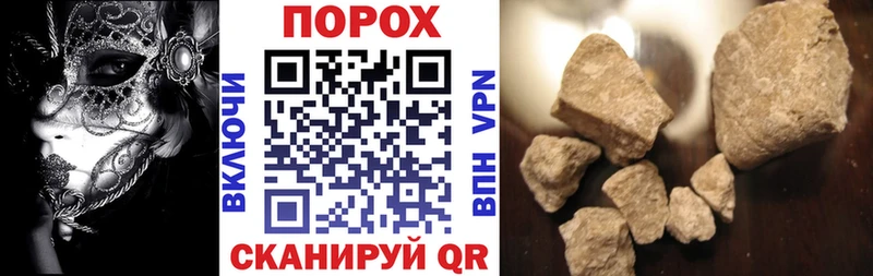 Амфетамин VHQ  купить наркотик  Луга 