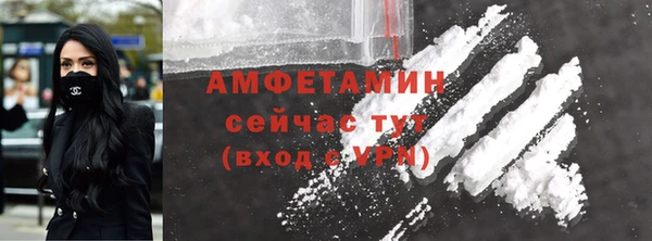 каннабис Приозерск
