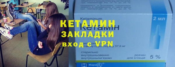 дживик Абдулино