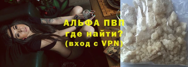 дживик Абдулино
