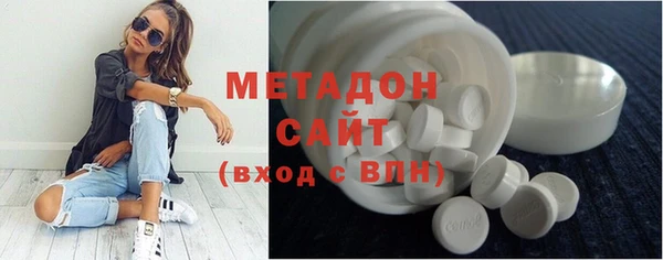 прущая мука Алексин