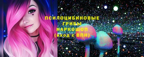 дживик Абдулино