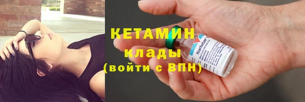 а пвп мука Протвино