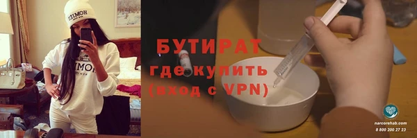 дживик Абдулино