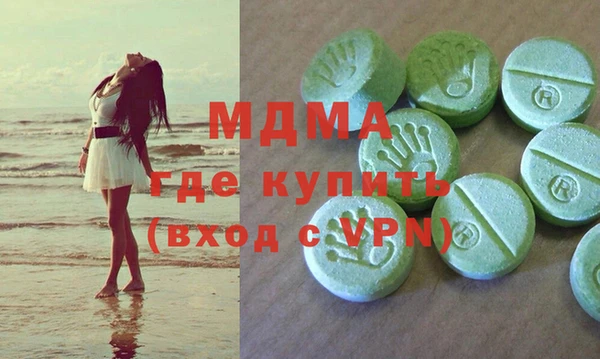 а пвп мука Протвино