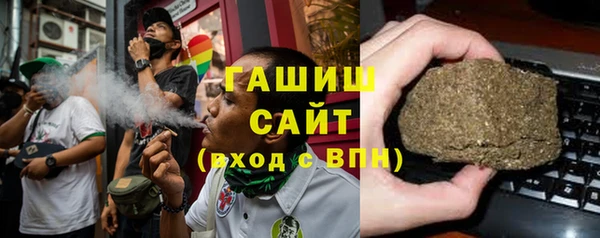 МДМА Абинск