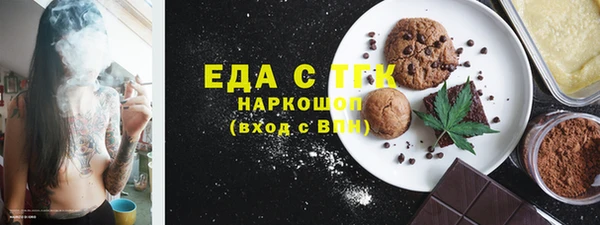 мдпв Пролетарск
