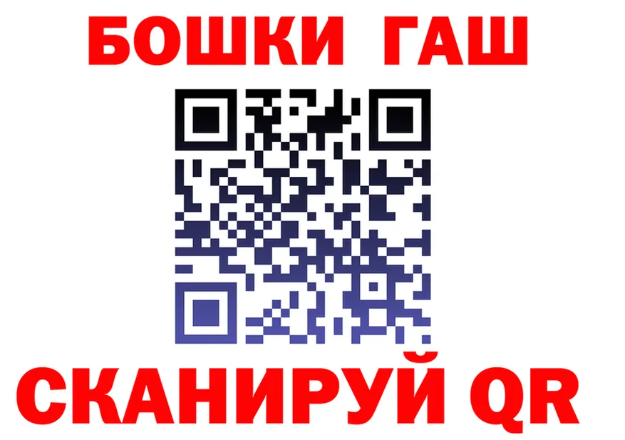 Alfa_PVP Crystall маркетплейс площадка hydra Луга