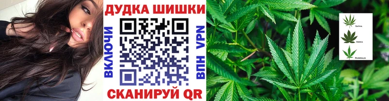 Шишки марихуана индика  Луга 